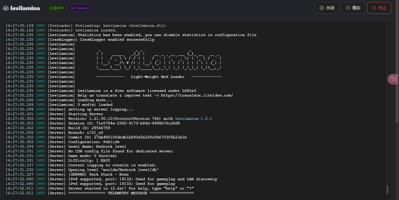 /Ubuntu%E4%B8%8B%E5%AE%89%E8%A3%85MCS%E7%AE%A1%E7%90%86%E9%9D%A2%E6%9D%BF+LeviLamina%E6%9C%8D%E5%8A%A1%E5%99%A8